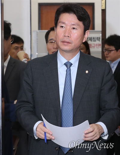  이인영 "역대급 파렴치한 여상규, 고스란히 반사"