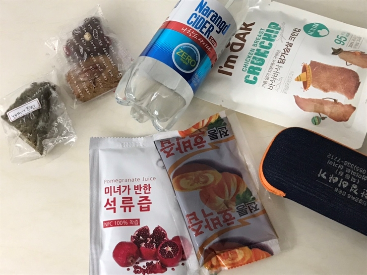  쓰리나이트근무 간호사 식단기록. 운동x
