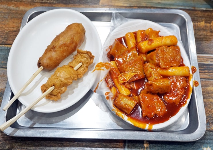 포항 할매떡볶이 고딩때부터 온 오래된 떡볶이집