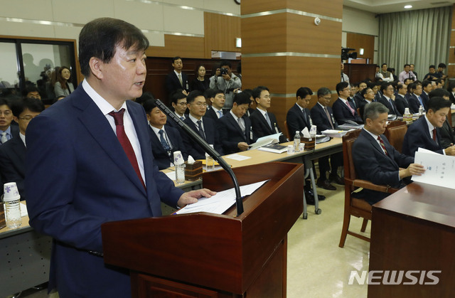  [국감 현장] "가족 사기단 수괴가 장관" 발언에 민주당 '발끈'