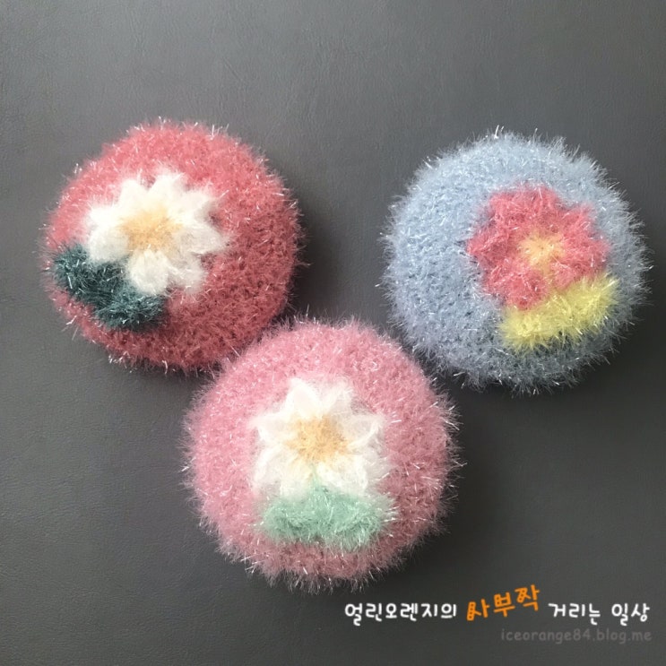  [코바늘] No.50 요술 꽃한송이 수세미 with 희요또미