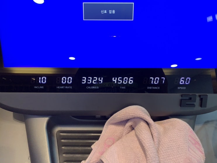  주 초반이니 달리자20191007-1008