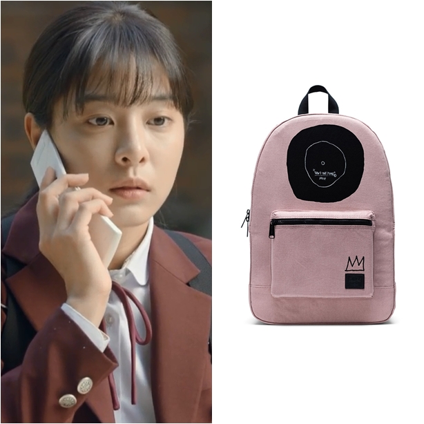  사랑은 뷰티풀 인생은 원더풀 설인아 패션 가방, 허쉘x바스키아 백팩 (8회)