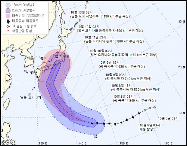 제19호 태풍 하기비스 주말 日도쿄 강타...한반도 영향 낮을 듯
