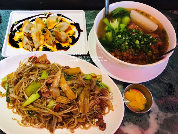  해운대 맛집/해리단길 맛집 :: 금문(金門), 차오멘 & 우육탕면은 여기가 체고 !!!