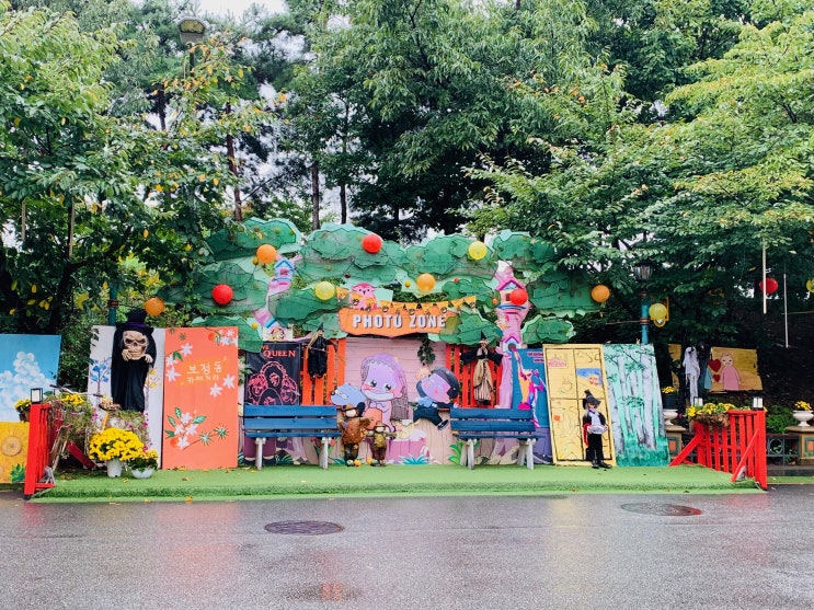  할로윈분위기가 가득한 용인 보정동카페거리
