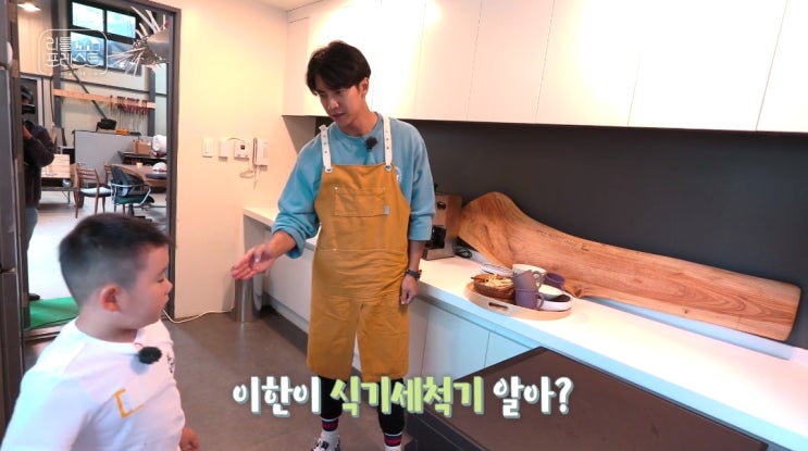  [이너시티오디오] 리틀포레스트 16화 이승기 맨투맨