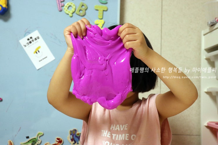  안전한 슬라임 메가 슬라이미 깔끔하게 쭉쭉 늘어나는 고퀄슬라임