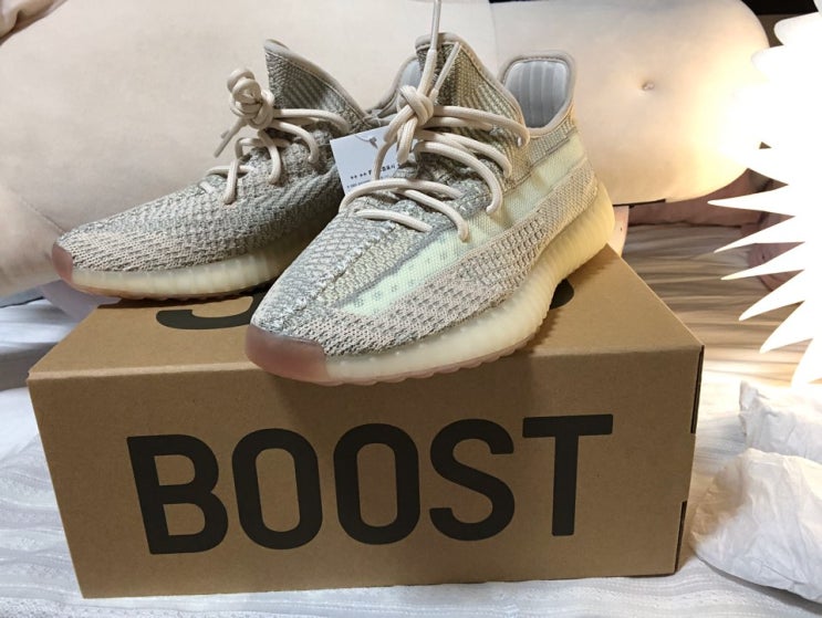  이지부스트350V2 시트린 (판매완료)