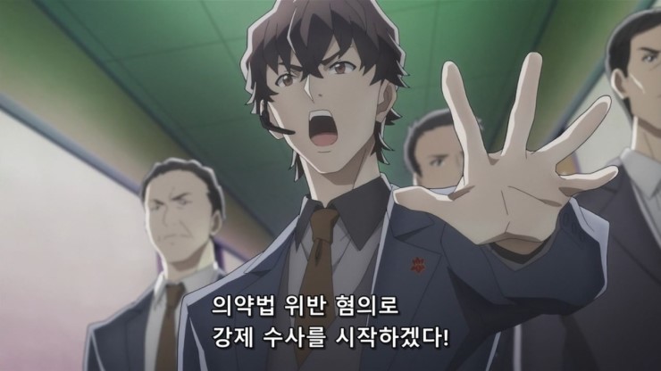  바빌론 1화 + 여러가지 팝팀에픽 패러디 만화