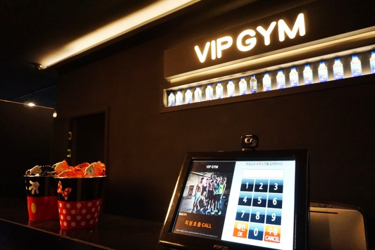  상일동, 하남헬스 VIP GYM 여성전용있어 너무 좋다