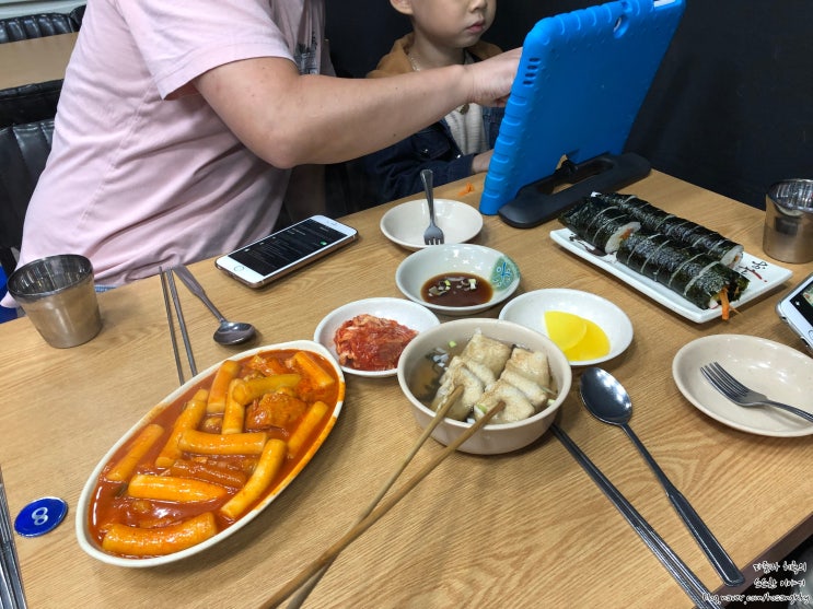 파주 분식 하면 이 집이지 금촌 간이역 떡볶이 맛집