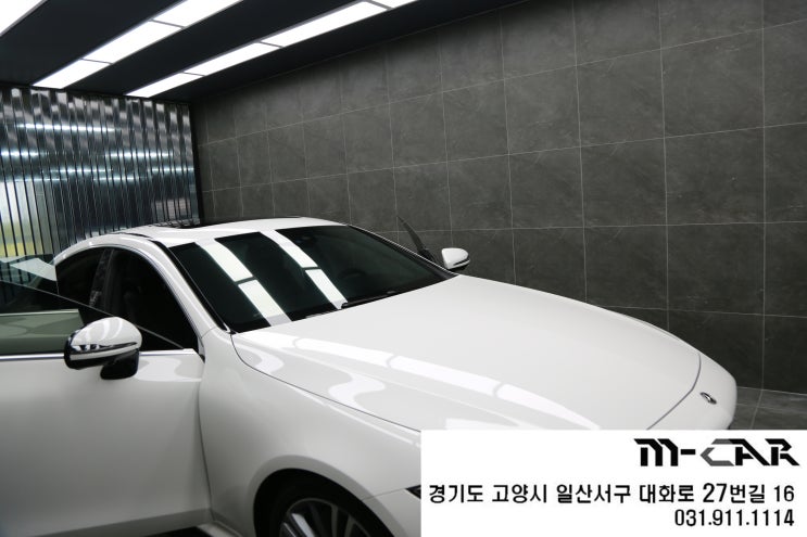  김포썬팅 브이쿨시공잘하는곳 / 벤츠 CLS, PDI 작업