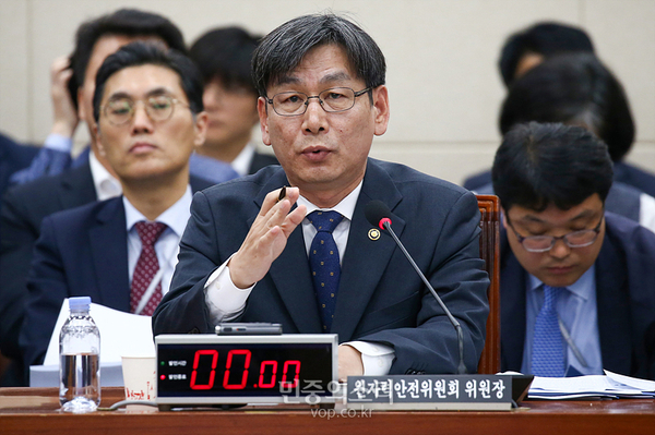  [민중의소리-기사]<2019국감>“후쿠시마 오염수 방류, 한중일 규제자 회의서 문제 제기할 것”