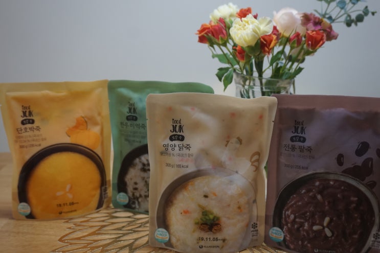  간편죽 으로 아침식사대용 하세요 :-)