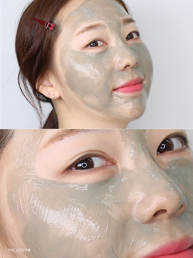  피지제거팩 자극없고 효과 좋은 SNS 핫템