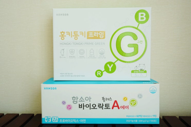  [어린이홍삼] 대박이홈삼 함소아홍키통키 & 함소아바이오락토