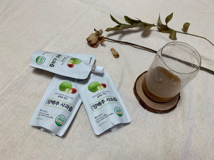 양배추사과즙 거부감 없이 먹는 연두영농조합법인 아빠의주스