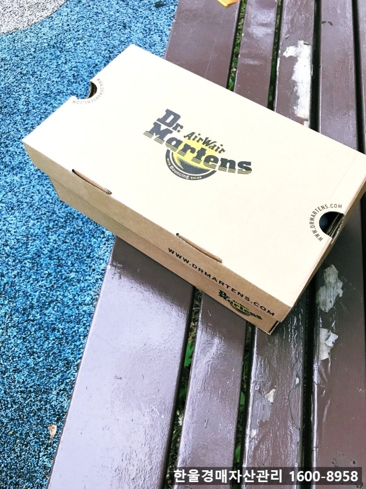  닥터마틴 패트리샤 겨울 신발 추천합니다~