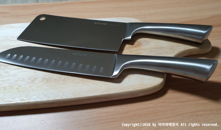  [vivo 주방용품] 아시아형 식도&중식도, GS수퍼마켓 이벤트로 독일 브랜드 식칼 마련했습니다.