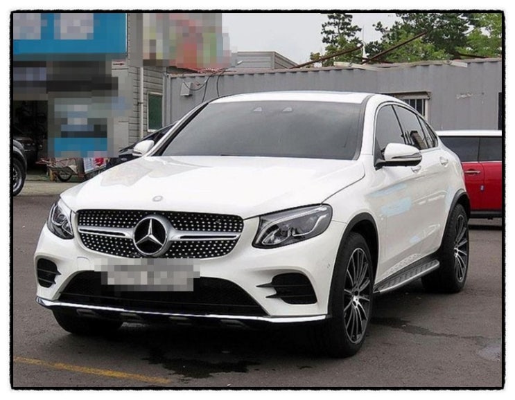  벤츠 glc 220d 쿠페 중고가격 아구좋아랑