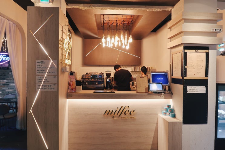  건대입구 카페 추천 : 밀피 milktea & coffee