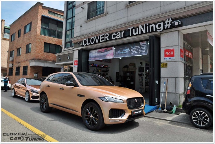  재규어F페이스전체랩핑 3m1080 사틴카라멜러스터전체랩핑 및 은색부위 블랙유광포인트랩핑 시공 [ 안산랩핑 ] 입니다.