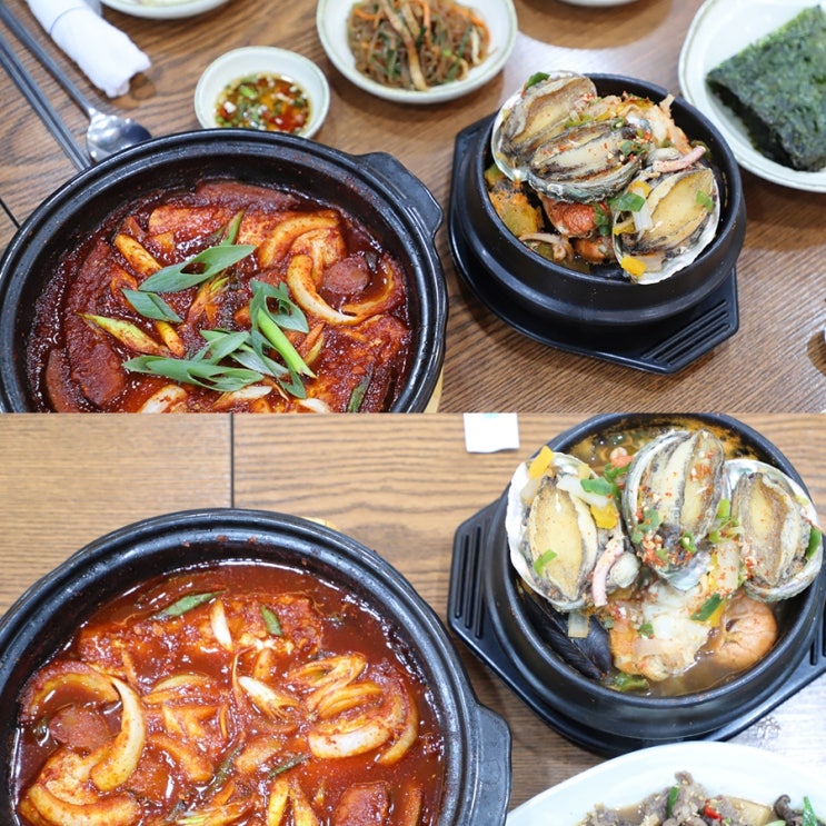  가성비 훌륭했던 제주 연동 맛집