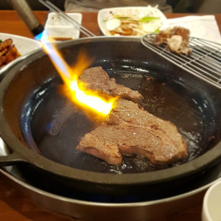  정말 반할 맛으로 값어치 하는 소고기집 안성 <반값소> 후기