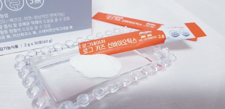  어린이유산균 키즈유산균추천 로그네이처 프리바이오틱스
