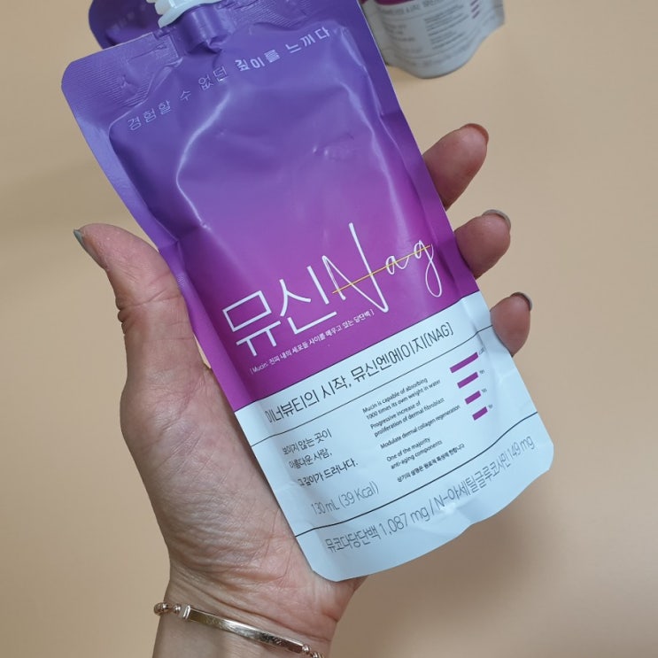  피부에 좋은 먹는콜라겐 퓨리카 뮤신