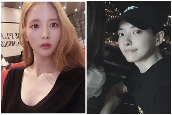  정다은 교도소 한서희가 보낸 메시지 그 내용은?