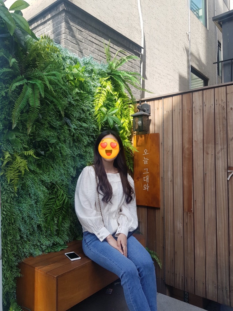  [연남동데이트/당산여드름] 맛집 데이트부터 여드름관리까지 알차게 쓴 하루 기록 :)