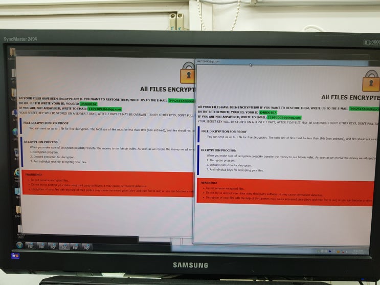 홍성 랜섬웨어 바이러스 치료 복구 윈도우재설치 건입니다.