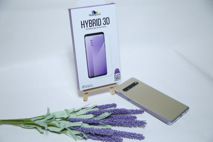  힐링쉴드 갤럭시 S10 5G 전면, 후면 보호필름으로 내 맘도 힐링~