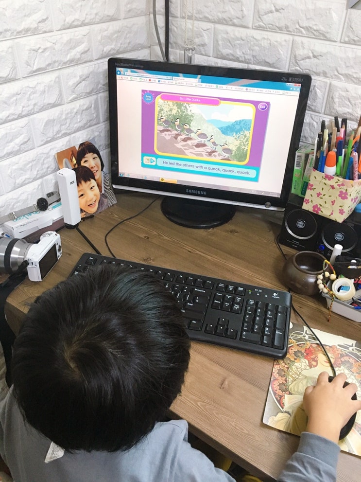  영어자기주도 리딩게이트로 습관 만들어요!