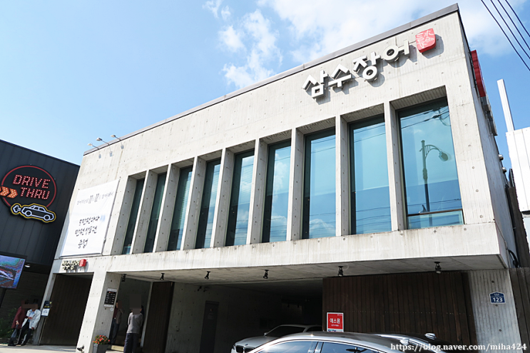  [대구/들안길/수성못/맛집] 구수한 장어탕과 가성비좋은 장어정식 삼수장어