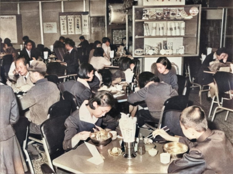  1970-10-27 당시 종합분식집 풍경과 추억