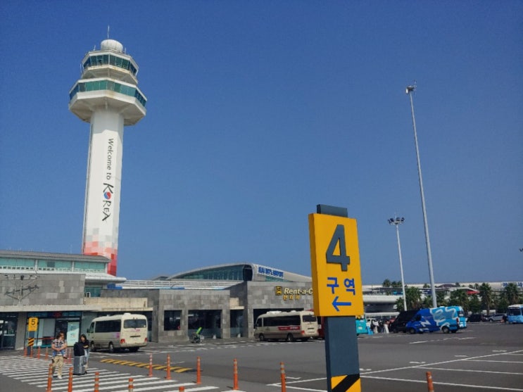  제주도 3박 4일 자유여행 일정