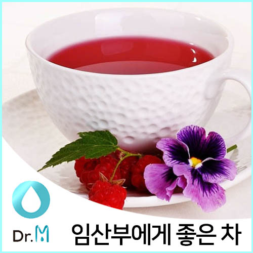  임산부에게 좋은 차 & 좋지 않은 차에 대해 알아보겠습니다.