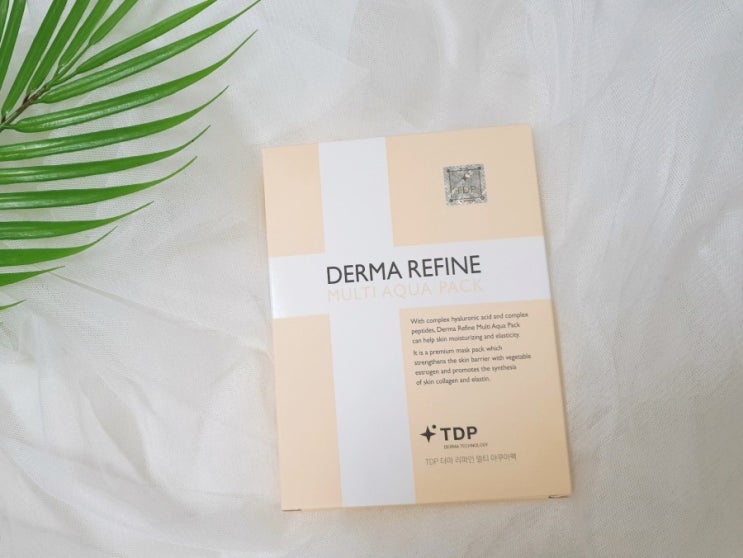  극강수분 물광마스크팩 :) TDP 더마리파인멀티아쿠아팩