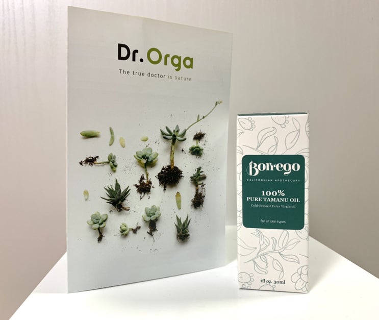 [닥터올가 Dr.Orga] 보레고 100% 퓨어 타마누 오일 (바누아투산)