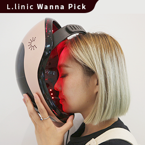  잡지사 뷰티 에디터의 PICK! 엘리닉 LED마스크