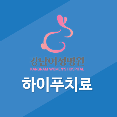  갑자기 생리양이 많아지고 생리통이 있다면 원인은?