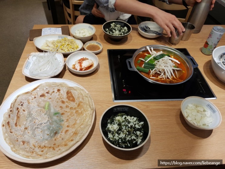 AK플라자평택점 두꺼비식당에서 매운등갈비한상