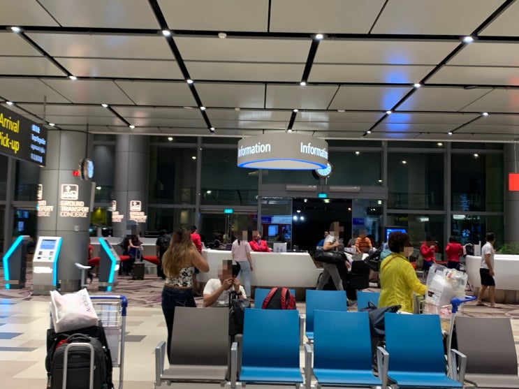  싱가포르 창이공항 터미널4에서 칼튼호텔 가기 : 창이공항 셔틀 버스 타기
