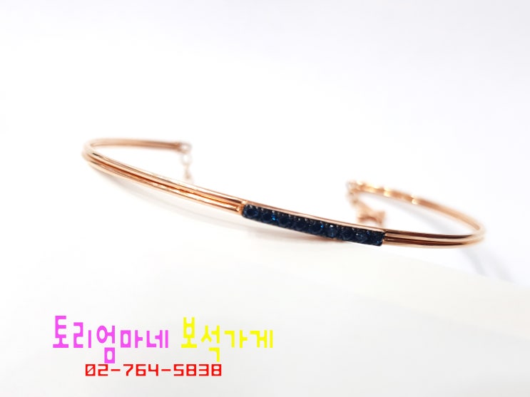  14k뱅글팔찌 로즈골드레이어드팔찌로 굿!!