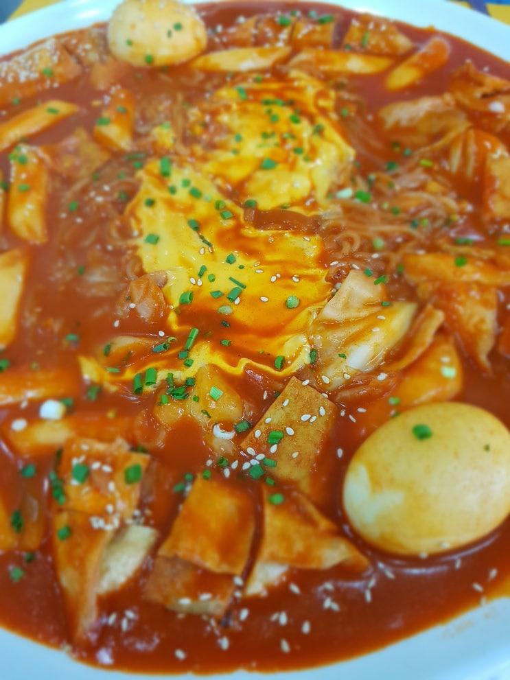  부천 떡볶이 먹으러 학교가는길