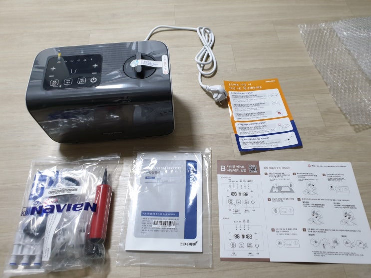 경동나비엔 온수매트 킹사이즈 구매, 사용 후기 (가격, 크기, 전기세) EQM560