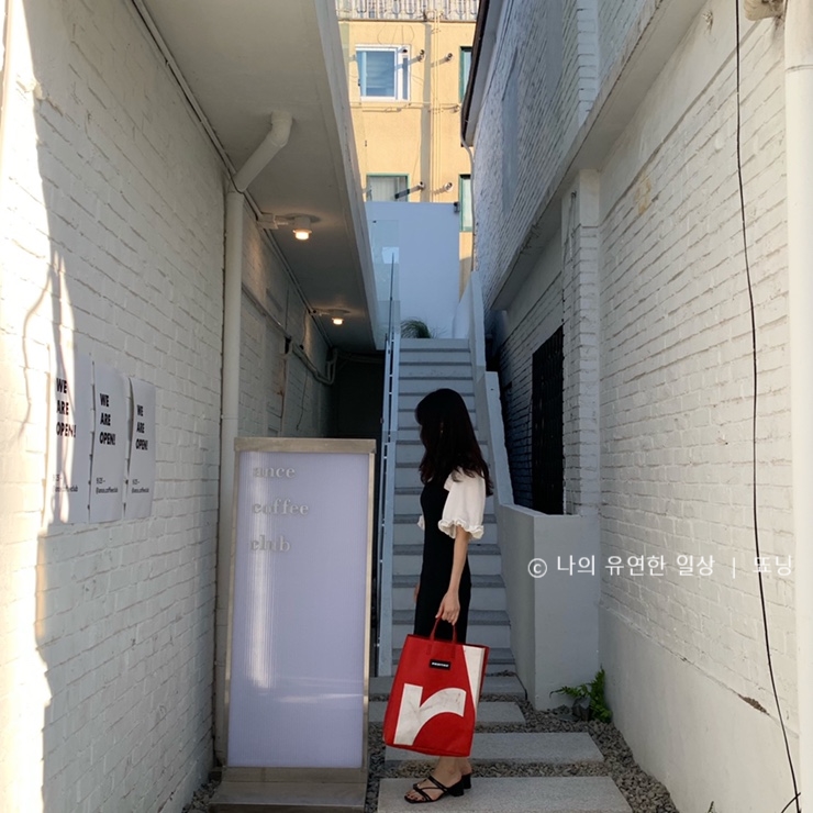  ღ 짙은 자정의 생각들